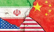 پکن میان ایران و آمریکا، منافع اقتصادی خود را دنبال می‌کند
