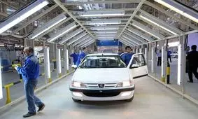 ضرر ۱۵۰ میلیونی پژو پارس به متقاضیان سامانه یکپارچه