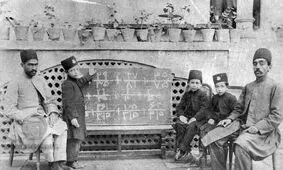 حقوق یک معلم مدرسه ابتدایی ۱۰۴ سال پیش و مقایسه اش با قیمت خانه/ عکس

