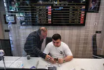 پیش‌بینی تغییر عجیب قیمت طلا در روزهای آینده/ قیمت دلار تا پایان سال به این عدد می‌رسد