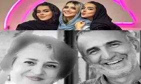 اظهارات خانم بلاگر تهرانی قبل فوت درباره مرگ پدر و مادرش/ نمی دانست خودش هم مثل آنها فوت می کند/ ویدئو