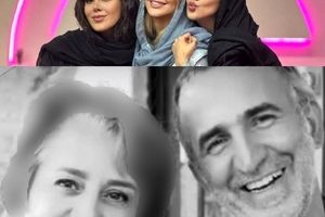 اظهارات خانم بلاگر تهرانی قبل فوت درباره مرگ پدر و مادرش/ نمی دانست خودش هم مثل آنها فوت می کند/ ویدئو