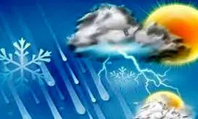 کاهش نسبی دمای تهران طی امروز و فردا