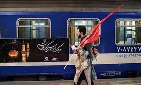 فروش بلیت قطار اربعین حضوری و آنلاین از نیمه دوم تیر