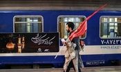 فروش بلیت قطار اربعین حضوری و آنلاین از نیمه دوم تیر