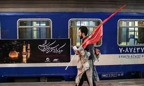 فروش بلیت قطار اربعین حضوری و آنلاین از نیمه دوم تیر
