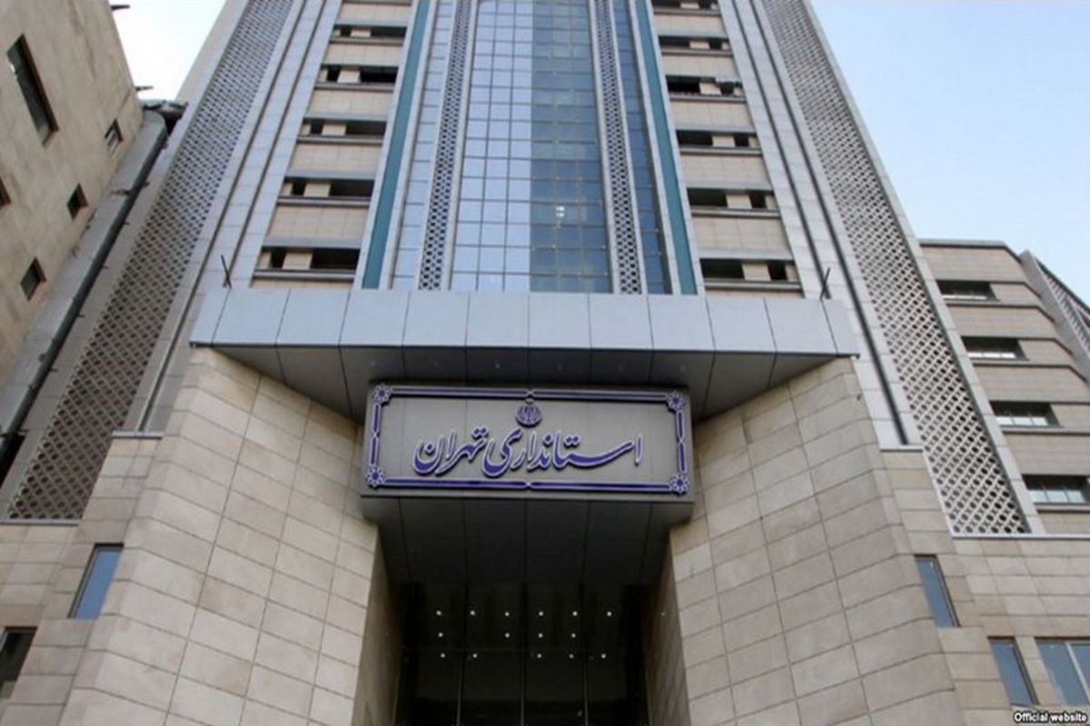 ساعت کاری امروز ادارات تهران تا ۱۲/ دیدار پرسپولیس – شهرخودرو لغو شد