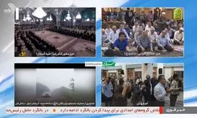 برنامه‌های روتین شبکه‌های اصلی تلویزیون تغییر کرد