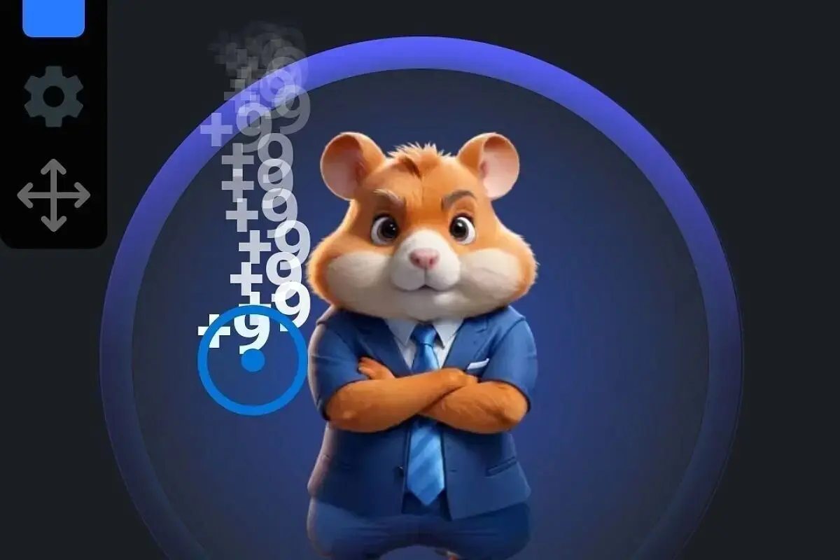 همستر در راه صرافی ها