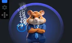 همستر در راه صرافی ها