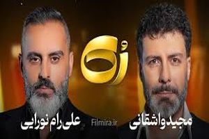 علیرام نورایی: من مزدور رژیم هستم/ ویدئو