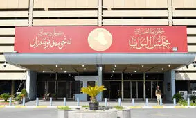 العربی‌الجدید: لایحه الحشدالشعبی فعلا از دستور کار پارلمان عراق حذف شد