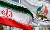 معرفی ۱۲ ورزشکار ایرانی برای دریافت بورسیه ۷۵۰ دلاری IOC


