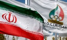 معرفی ۱۲ ورزشکار ایرانی برای دریافت بورسیه ۷۵۰ دلاری IOC


