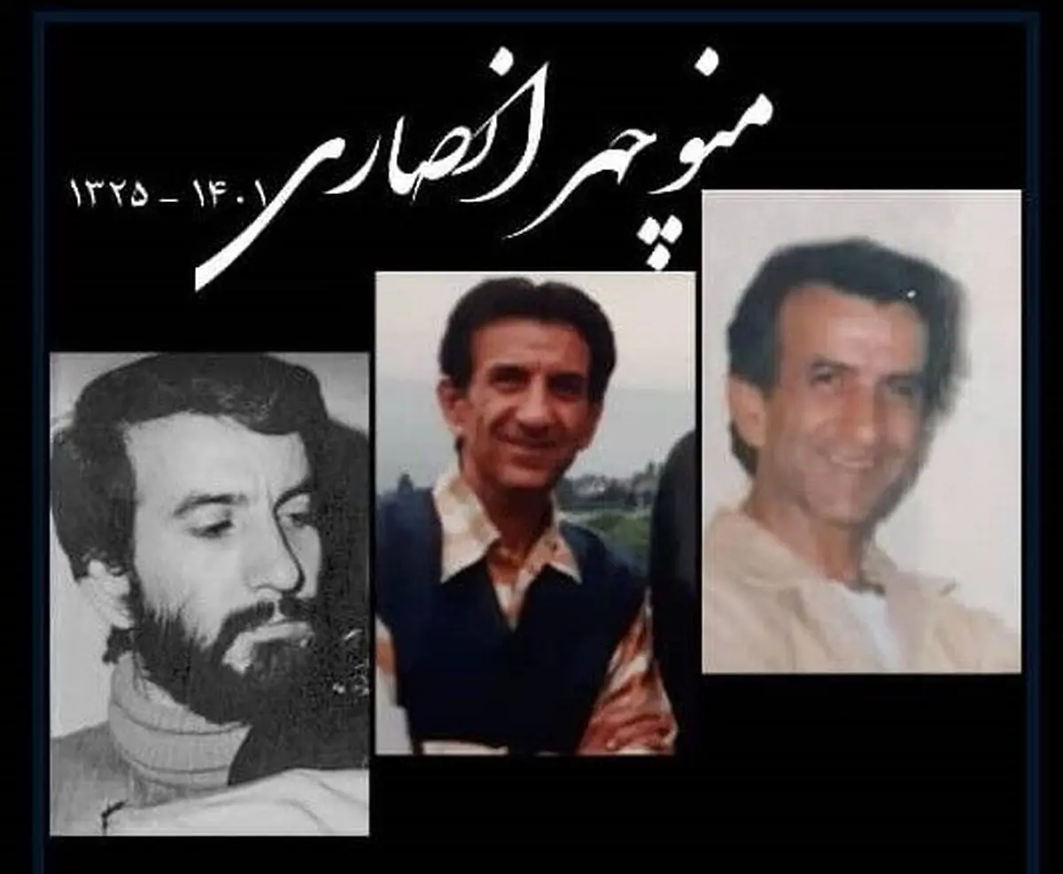 نوازنده پیشکسوت ویلن به دلیل ابتلا به کرونا درگذشت

