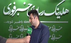 اینباکسینو؛ یک پنل برای مدیریت چند کانال ارتباطی