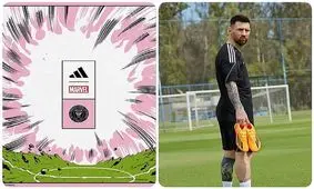 همکاری صورتی‌ها و «مارول» در تولید پیراهنی خاص برای لیونل مسی

