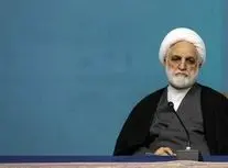 انتقاد رئیس قوه قضاییه از جمع آوری اطلاعات از افراد برخلاف موازین شرعی و قانونی/ ویدئو

