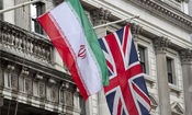 تحریم‌های جدید انگلیس علیه ایران