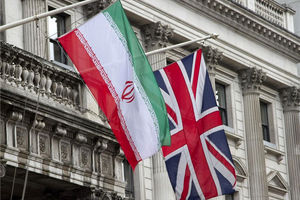 تحریم‌های جدید انگلیس علیه ایران