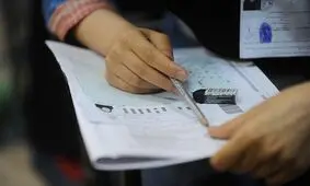 فروشندگان سوالات کنکور دستگیر شدند