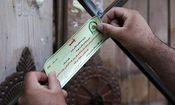پلمپ ۷ کافه و رستوران در سوادکوه