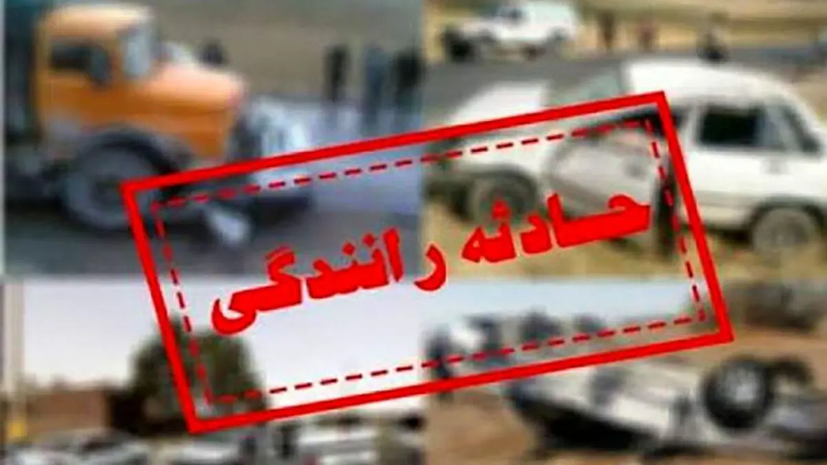 تصادف اتوبس با تریلی در اصفهان 15 مصدوم بر جای گذاشت/ عکس