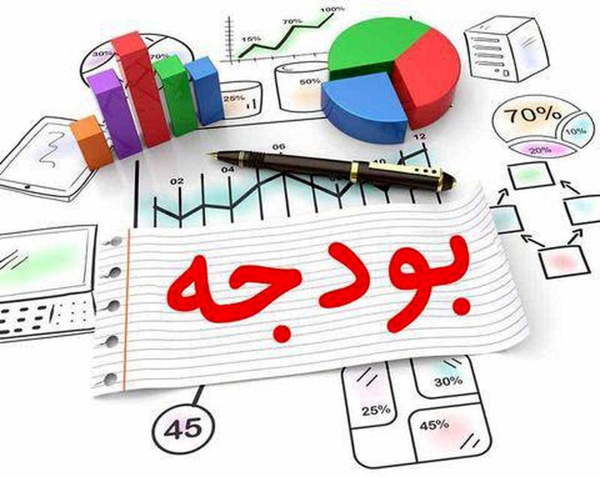 افزایش بودجه برخی نهادهای پژوهشی و مذهبی از ۹ تا ۱۳۰ درصد