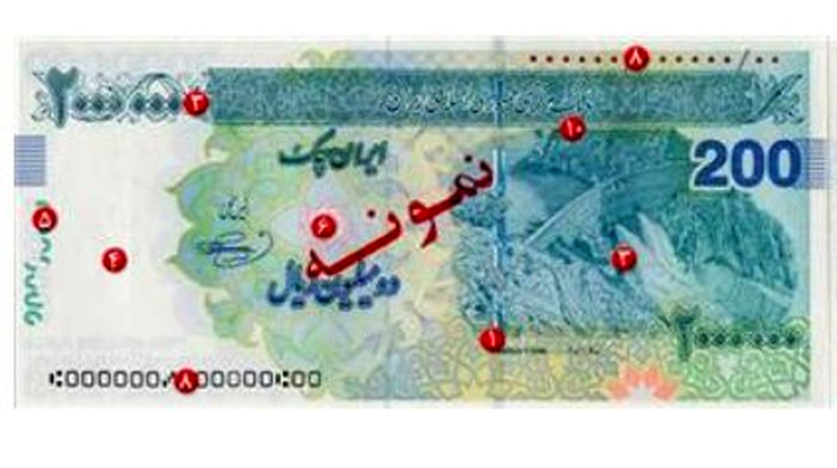 ایران چک های ۲۰۰ هزار تومانی به بازار می‌آید