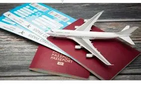 پرواز چارتری در ایام نوروز ممنوع است