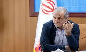 پزشکیان: رابطه با عراق یکی از مهمترین عرصه های روابط خارجی ایران است