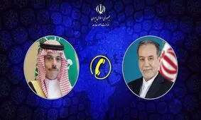 گفتگوی تلفنی وزرای امور خارجه ایران و عربستان سعودی

