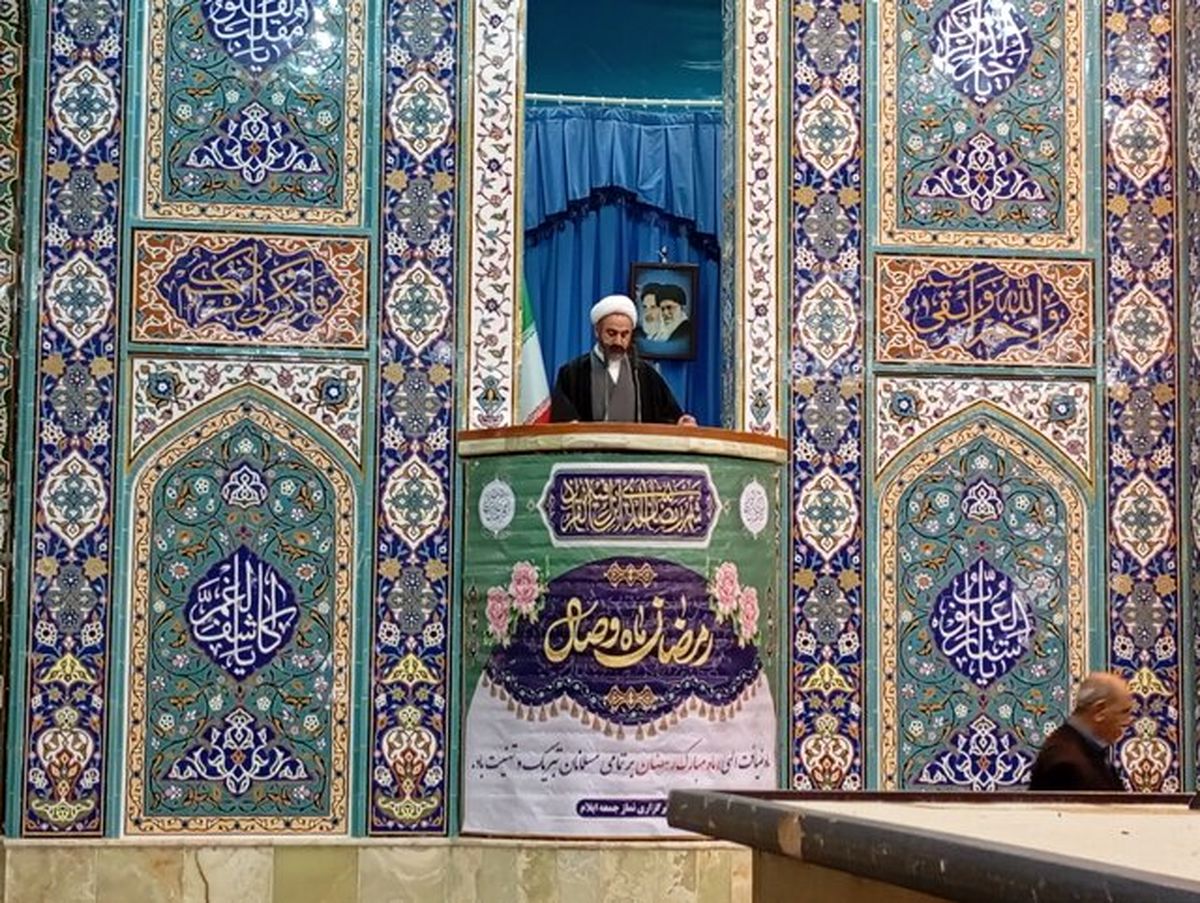 امام جمعه ایلام: جشنهای مختلط نوروز باید کنار گذاشته شود/ جشنهای موسوم به نوروزگاه با هدایت سرویسهای جاسوسی دشمن و گروهکهای ضد انقلاب کردی برای دینزدایی جوانان ما طراحی شده است