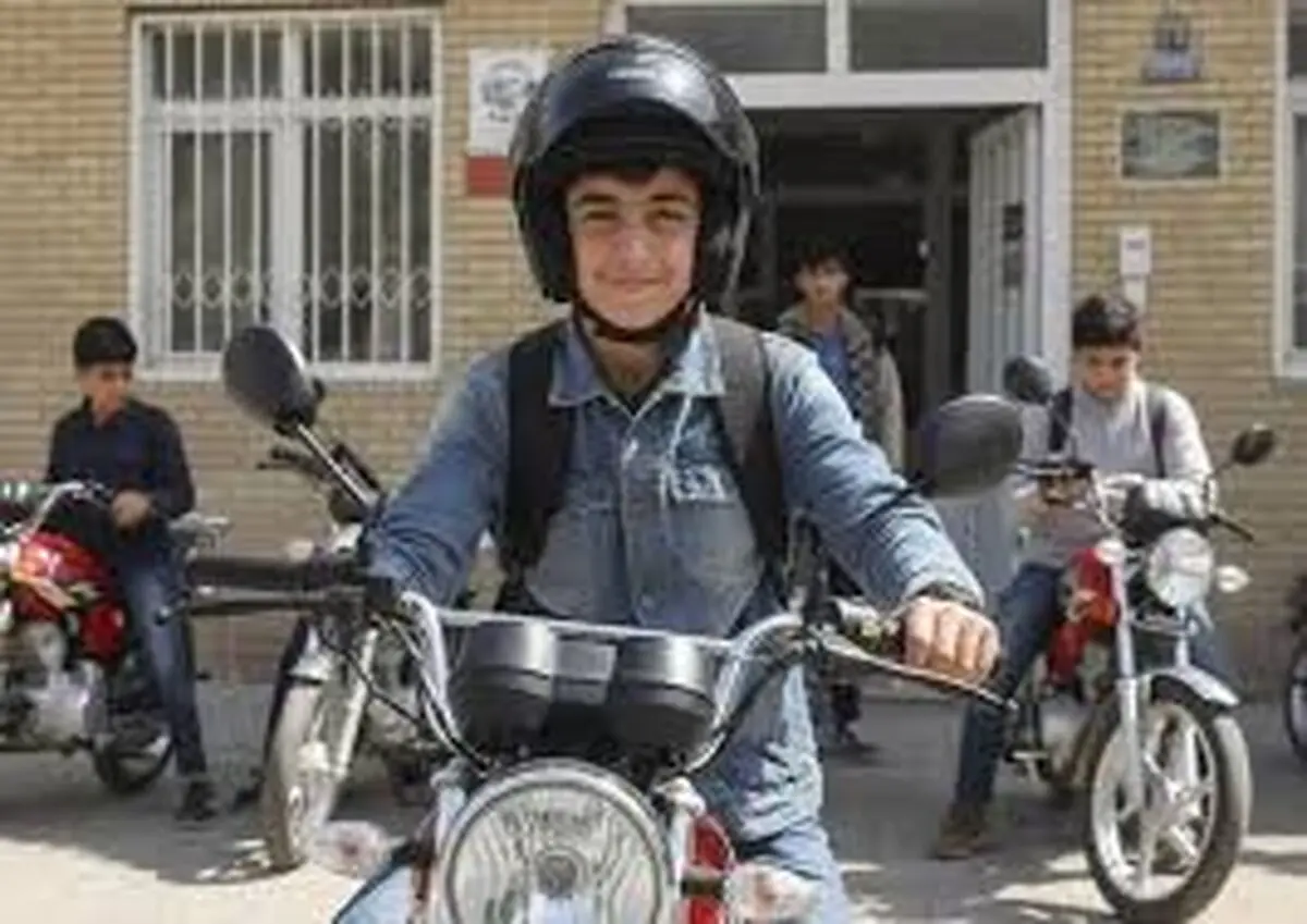 صدور گواهینامه موتور برای ۱۶ ساله ها کلید خورد