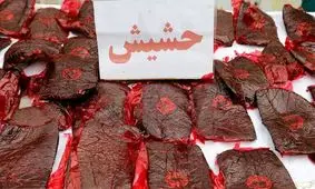 ناکامی قاچاقچی حشیش در تهران