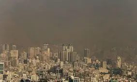 هوای اکثر شهر‌های کرمانشاه در وضعیت هشدار