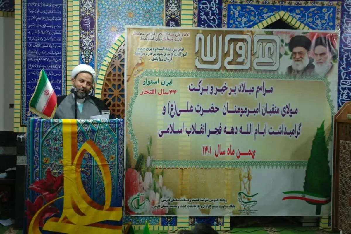 کارگران نیشکر مجاهدان فی سبیل الله هستند