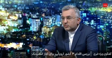 قنبری: اسنپ‌بک را به رسمیت نمی‌شناسیم و به بندهای آن مقید نیستیم