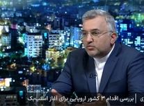 قنبری: اسنپ‌بک را به رسمیت نمی‌شناسیم و به بندهای آن مقید نیستیم