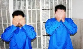 بازداشت ۲ برادر به خاطر ربودن عمه شان