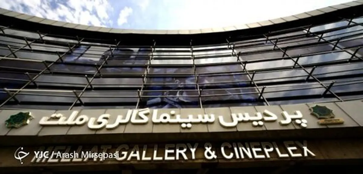 مهمترین دلیل افت مخاطب سینما، نبود فیلم‌های جدید و جذاب است

