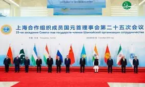 کیهان: روز اجلاس شانگهای روز بدی برای ترامپ بود