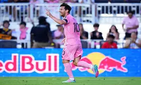 مسی در راه خلیج فارس؟