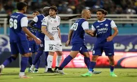 بانک تجارت آبی پوش می شود؟