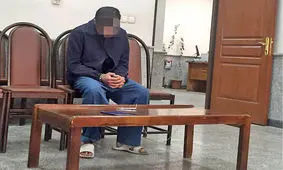 ربودن دختر ایرانی برای عقد اجباری