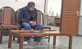 ربودن دختر ایرانی برای عقد اجباری