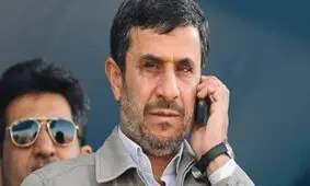 ویدئویی تازه از حمله  آمریکا و اسرائیل به محل سکونت احمدی‌نژاد/ تصویری از 5 نفر از اعضای تیم حفاظت و کادر فراجا که به شهادت رسیدند

