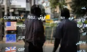 ارزش پول ملی در پایین‌ترین سطح تاریخی/ شرط بازگشت دلار به کانال سی هزار تومان چیست؟

