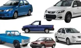 خودرو شخصی مدیرعامل سایپا چیست؟