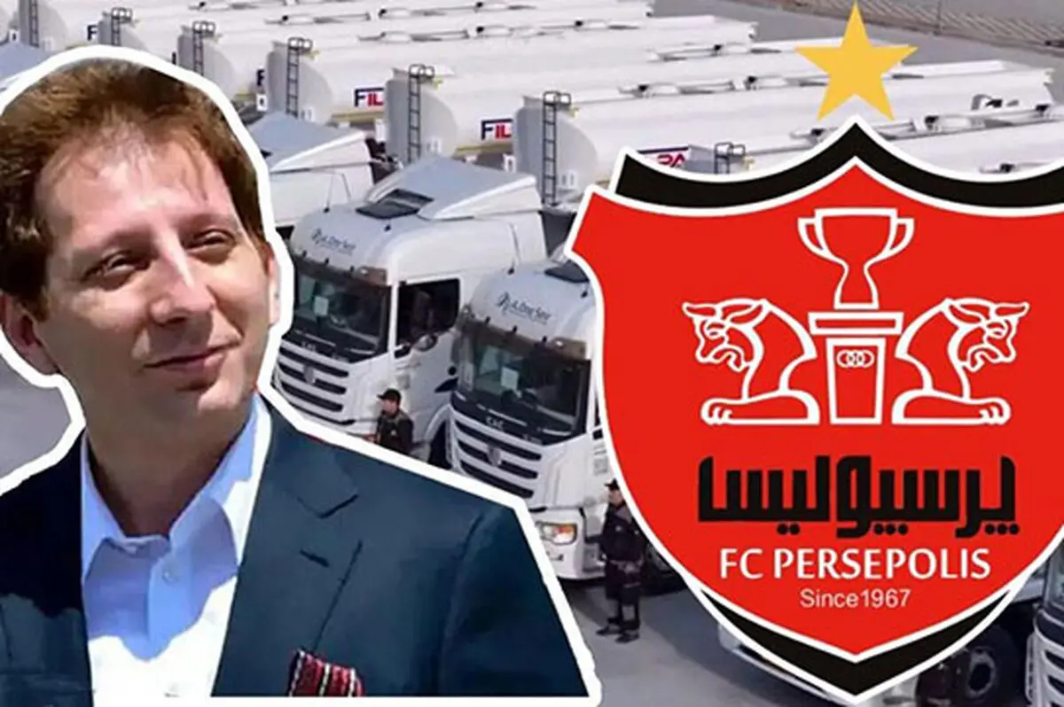 هواداران پرسپولیس به بابک زنجانی درخواست دادند‎
